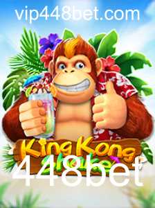 Descubra o Mundo do Jogo KingKongShake: Diversão e Aventura